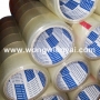 เทปกาว OPP ใส ปิดกล่อง ขนาด 2 นิ้ว x 45 หลา
